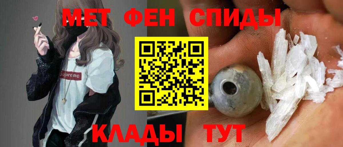 АМФ 98% Нягань