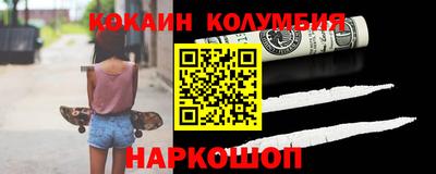 ALPHA PVP Пенза