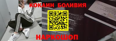 ALPHA PVP Пенза