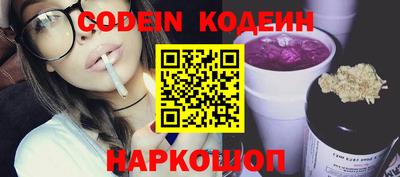 стафф Первоуральск
