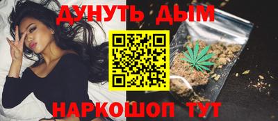 ALPHA PVP Пенза