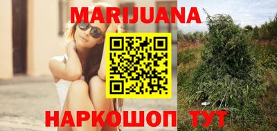 эйфоретик Партизанск