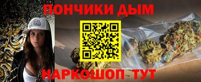 эйфоретик Партизанск