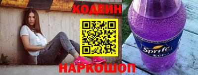 ALPHA PVP Пенза