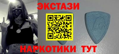 ALPHA PVP Пенза