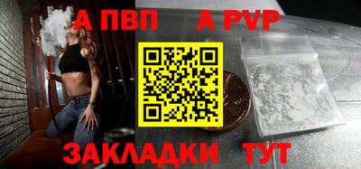 эйфоретик Партизанск