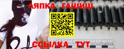 стафф Первоуральск