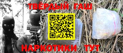 стафф Первоуральск
