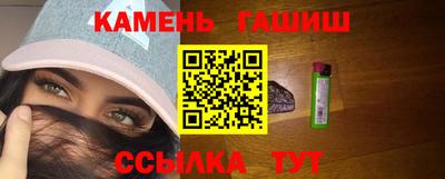 эйфоретик Партизанск