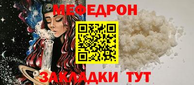 ALPHA PVP Пенза