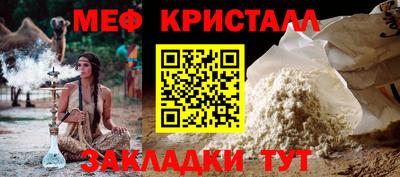 ALPHA PVP Пенза