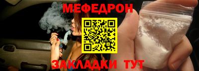 ALPHA PVP Пенза
